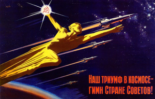 Illustration for article titled Space-Themed Soviet Postcards Are a Cosmic Delight